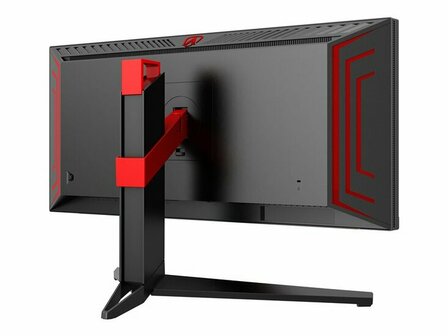 AOC Gaming AG344UXM - AGON Series - LED-Monitor - 86.7 cm (34&quot;)