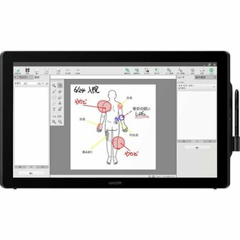 Wacom DTK-2451 Grafiktablett - 61 cm (24 Zoll) LCD - 2540 lpi - Schwarz - 16,7 Millionen Farben - 527 mm x 296 mm Aktiver Bereich - 2048 Druckniveau - StiftDVI - Mac, PC